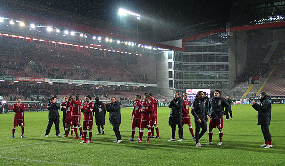 Der FCK auf Sparflamme
