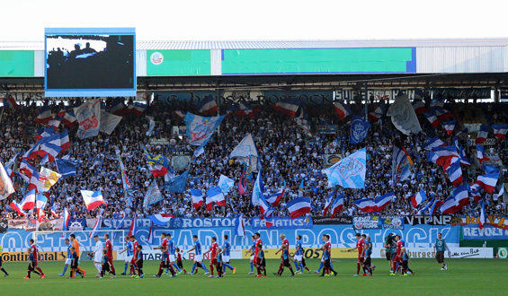Die Fans: Derbys, Sehnsüchte und Dorfklubs