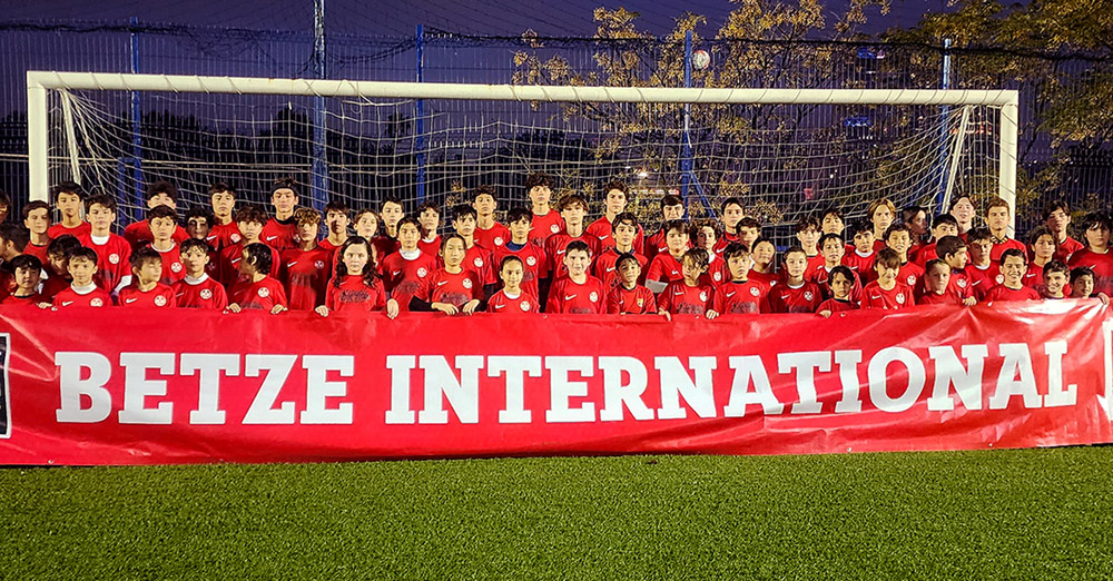 Betze international: FCK-Fußballcamp in Mexiko gestartet